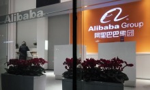 alibaba-co-the-bi-huy-niem-yet-tai-my-512.html